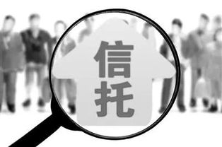 富豪跑路哪家强 马云功成身退, 王健林悔不当初