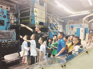 走进洛报集团印刷厂,探秘报纸生产流程