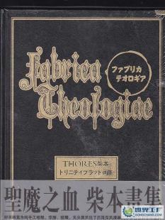 全新《精装本》最低价 少儿读物 期刊 报纸_办公、文教_世界工厂网中国产品信息库