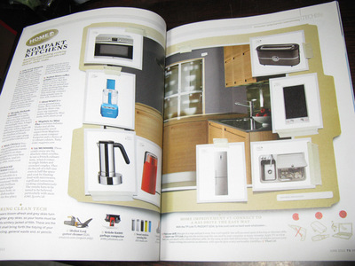 【T3《高新科技产品情报》2012.6月刊 总第203期】价格,厂家,图片,报纸,深圳市竞成文化传播-