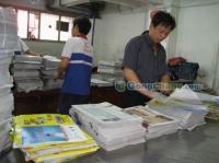 供应广州夹报广告,夹页广告,报纸夹页广告_传媒、广电_世界工厂网中国产品信息库