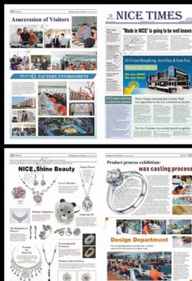 企业内刊内页排版设计指南