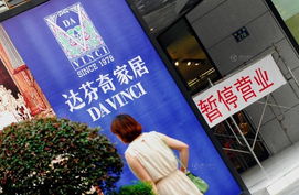 浙报集团图片中心2011年度精选照片回顾